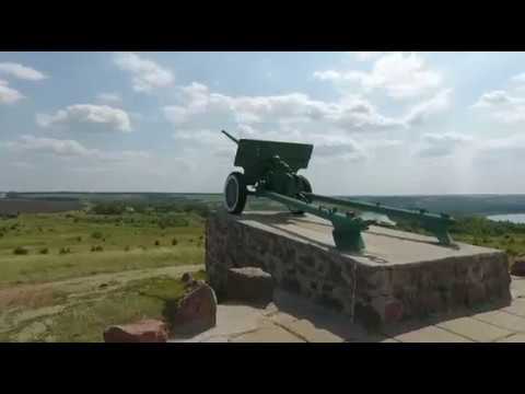 Видео: Верхний Мамон с высоты