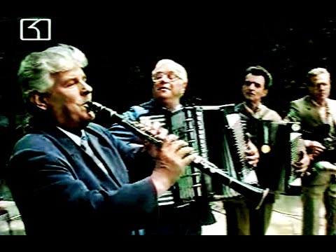 Видео: ФолклорАрхив  Избрано