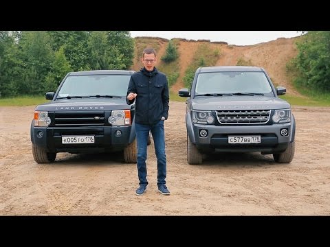 Видео: LR Discovery - что изменилось за 10 лет ?