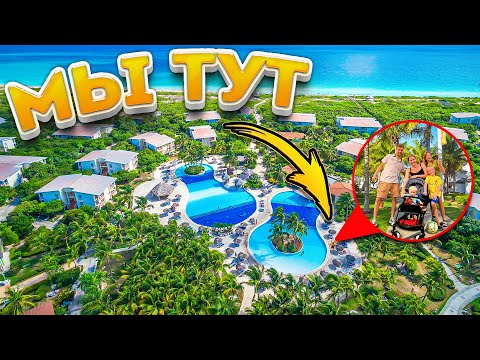 Видео: 24 часа САМЫЙ ДОРОГОЙ ОТЕЛЬ!