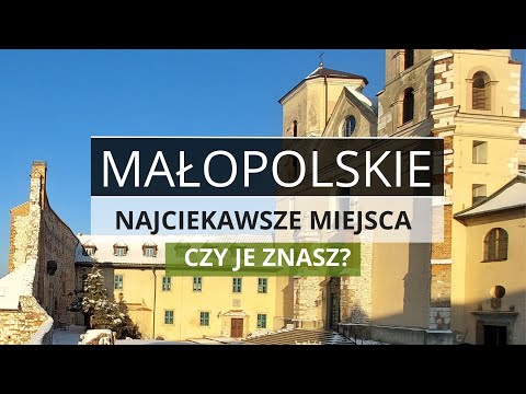 Видео: МАЛОПОЛЬСКОЕ – удивительные места, которые стоит посетить |