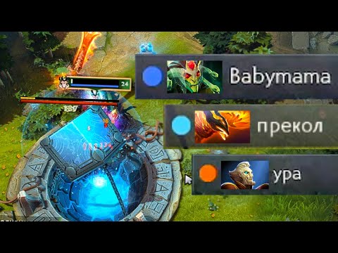 Видео: пацаны вы легенды