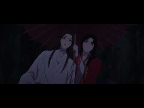 Видео: Хуа Чэн/Се Лянь. Мы прорвемся, мой король.