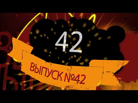 Видео: Гексликаст 42.  Авральность Гексли. Новая типология сильных сторон в бизнесе. Гексли-Стартер