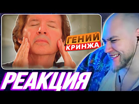 Видео: EASTERCAKE СМОТРИТ НИЛ БРИН - ЧЕЛОВЕК СНИМАЮЩИЙ ХУЖЕ АЛЕКСАНДРА НЕВСКОГО | ОБЗОР