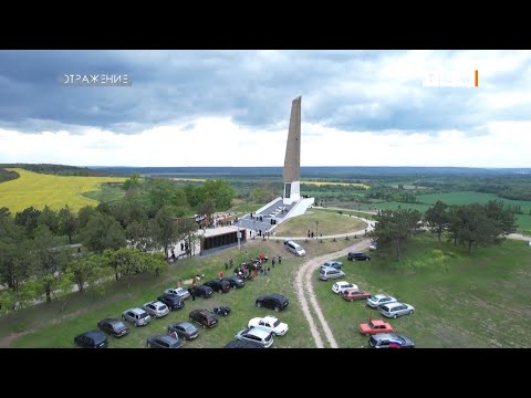 Видео: Когда в Молдове забыли, что есть праздник 9 мая?