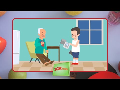 Видео: ☀️С добрым утром, малыши! Как помочь при инсульте? - ЗОЖкины