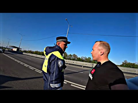Видео: Неожиданная встреча с ДПС ГИБДД Воронежской области‼️