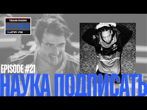 Видео: Наука Подписать. Новый контракт Карлоса Сайнса. Почему Williams - лучший выбор. Самый ценный пилот.