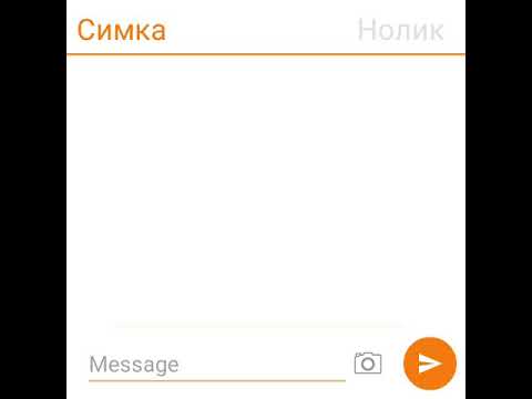 Видео: Переписка Фиксиков 1 Сезон 2 Серия - Тусовка у Манипулятора в Лабаратории Профессора Чудакова