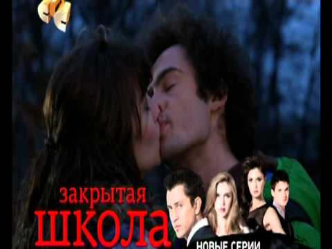 Видео: Детка. Сантьяго и Юля