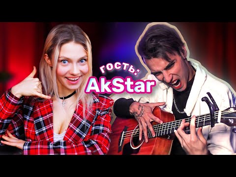 Видео: ТВОИ любимые ПЕСНИ под ГИТАРУ🎸