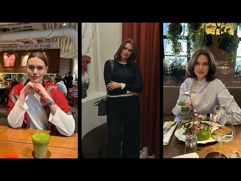 Видео: 8 марта| тратим деньги| рестораны| мама в Москве