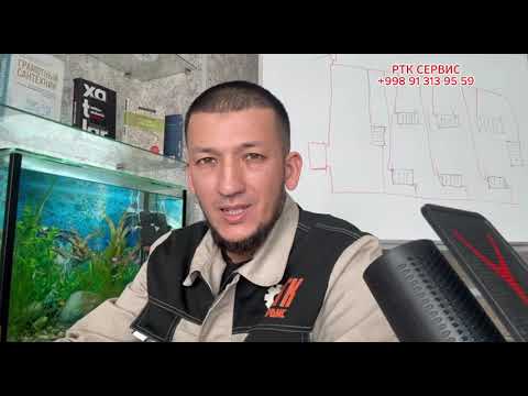Видео: Иситиш тизимини 5 хил усули. Isitish tizimini 5 xil usuli