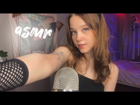 Видео: ♡ASMR быстрые триггеры♡  скретчинг по одежде, телу* обзор сумки