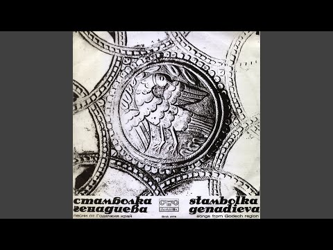 Видео: Посадила баба