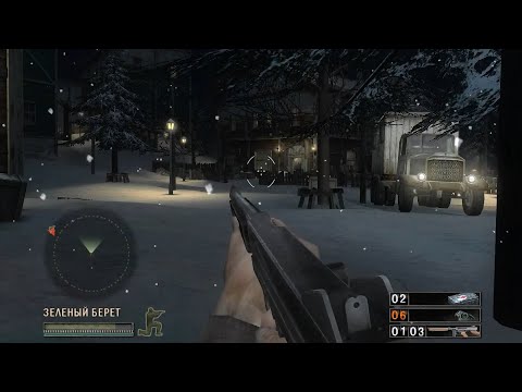 Видео: Commandos: Strike Force - прохождение - миссия 7 - Кошачий глаз