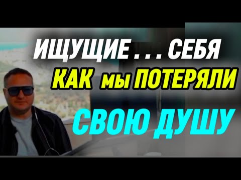 Видео: ПРОСТАЯ и действенная техника, выключить мысли ..ЧАСТЬ 1 важная