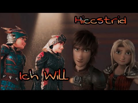 Видео: Иккинг и Астрид - Ich Will