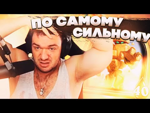 Видео: ВЕРНИ ШАВЕРМУ: ПИРАМИДОН. МАКСИМАЛЬНАЯ ПОМОЙКА. НУУУУ Б......