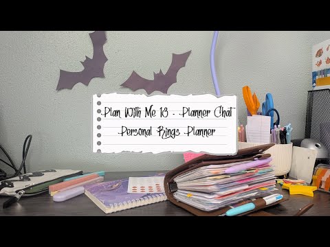 Видео: Plan With Me 13 — Чат-планировщик — Планировщик личных колец