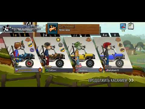 Видео: #эту_игру_забанили