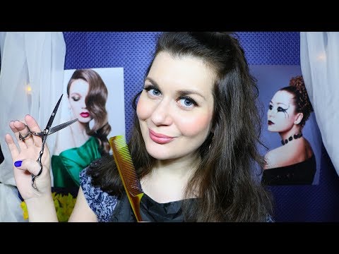 Видео: АСМР Расслабляющая Парикмахерская, Ролевая Игра / ASMR Role Play