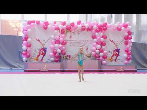 Видео: Соревнования по художественной гимнастике "Азбука спорта", г. Красноярск 2025. Софья Ненашева БП