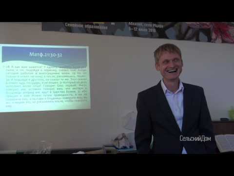 Видео: Брачные одежды - Виталий Пилипенко