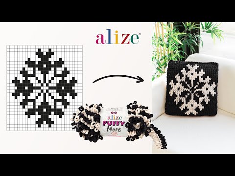 Видео: Alize Puffy More ile Yastık Yapımı / Pillow Tutorial / Изготовление подушки