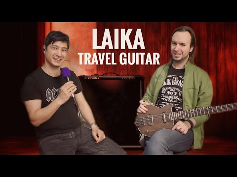 Видео: Обзор тревел-гитары Laika Double Cut