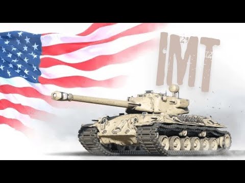 Видео: IMT! ЗА БП! В ТОПІ