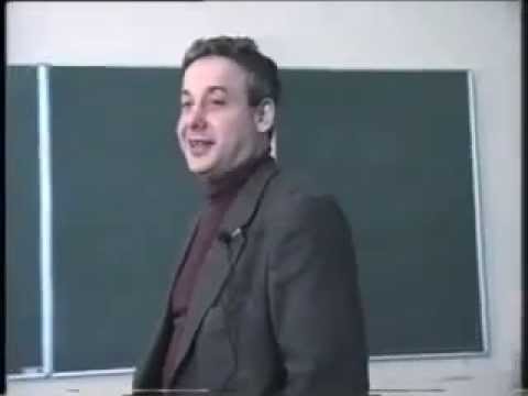 Видео: Лекция 6, Роль игры в эволюции общества, Ч.2, Асмолов А.Г.