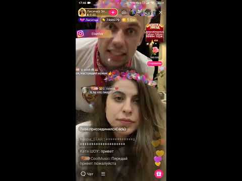 Видео: Лисичка Элина беременная на Бали с Моисеем