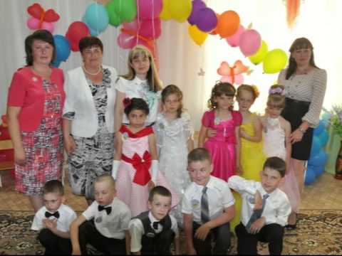 Видео: Детский садик, до свидания! (финальная песня выпускников детского сада)