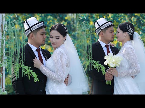 Видео: Wedding day Adilet & Diana part 1 ( Свадьба Кадамжай ) 2025