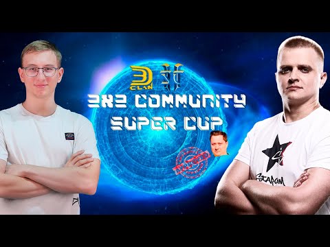 Видео: 30 000₽🏆 3D!Community Old School 2x2.0 Cup! Призовой фонд 15 000 р. !кастер !сетка