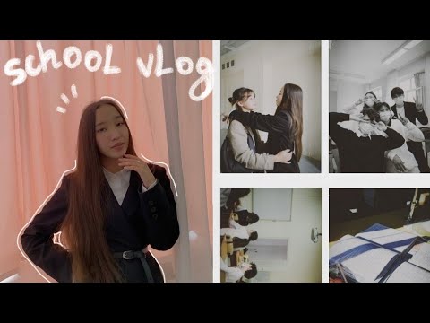 Видео: 📚 school vlog | день самоуправления 👩‍🏫