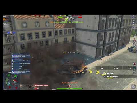 Видео: ПОЛУЧАЕМ БИОМОРФА БЕЗ СМС И РЕГИСТРАЦИИ!