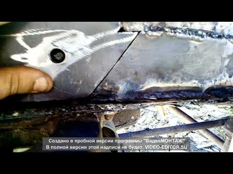 Видео: ремонт лонжерона 2 нива