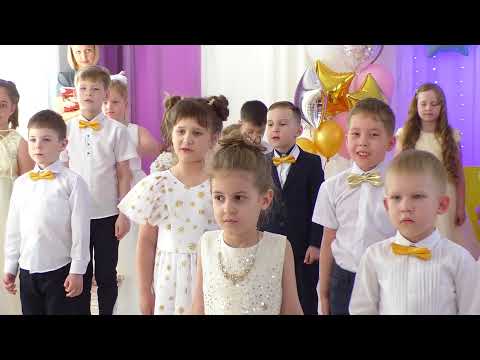 Видео: звездный бал 2021