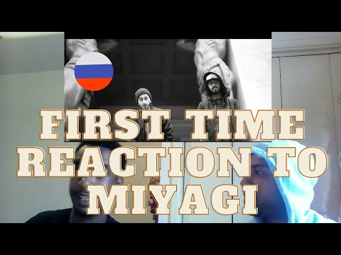 Видео: FIRST TIME EVER REACTION TO Miyagi & Эндшпиль - Санавабич 🔥🔥🇷🇺🔥🔥BRITISH/SUDANESE REACTS