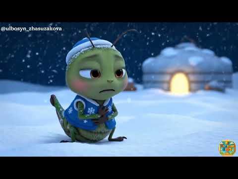 Видео: “Шегіртке мен құмырсқа” 4 сынып. ҚАЗАҚ ТІЛІ пәні