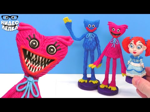 Видео: Розовый Хагги Вагги и Кукла Поппи ✋Poppy Playtime из пластилина | Видео Лепка