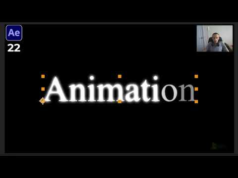 Видео: Как сделать ЭФФЕКТ Свечение 🐣 СИЯНИЕ в After Effects анимация ТЕКСТА Эффекты и Шаблоны анимации 22