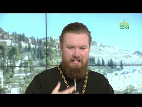 Видео: Читаем Апостол. 30 октября 2025