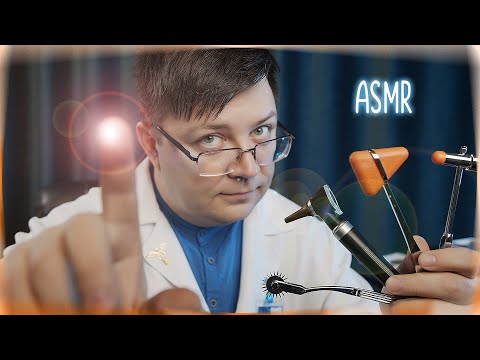 Видео: АСМР - Полный Медицинский Осмотр - Врач ASMR осмотрит тебя полностью!