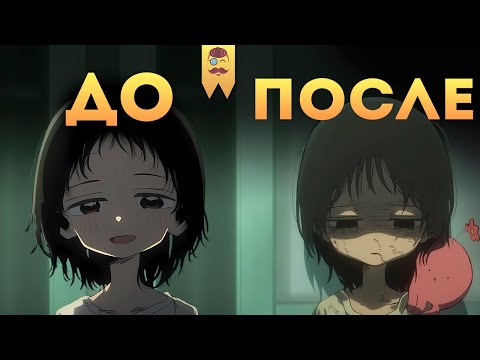 Видео: Первородный грех Такопи - Что случилось в конце? (Обзор и объяснение концовки)