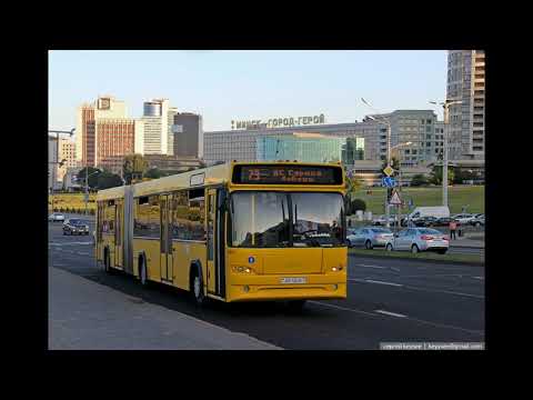 Видео: Информатор автобусного маршрута № 73 г.Минска