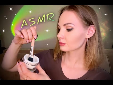 Видео: АСМР, ПОДБИРАЮ ТЕБЕ УХОДОВУЮ КОСМЕТИКУ, нежный шепот / GENTLE ASMR